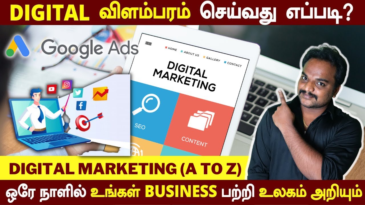 A-Z Digital Marketing