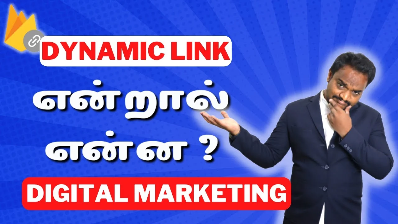 Digital markting tamil