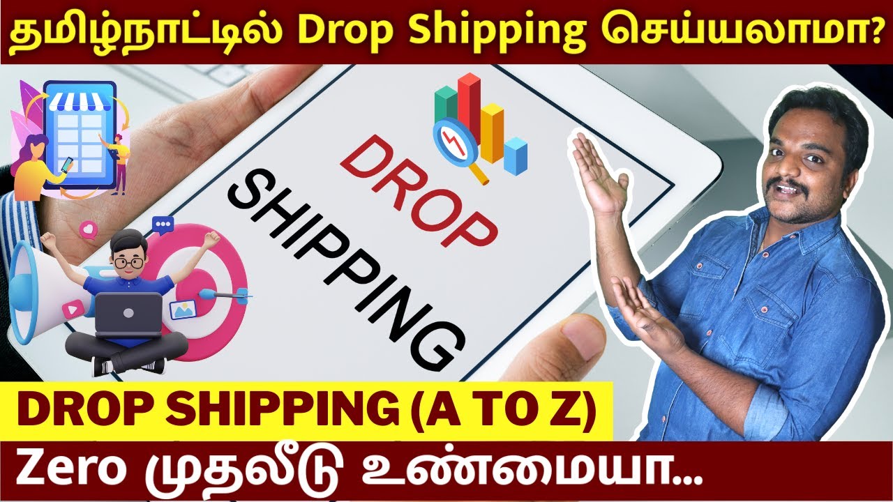 Dropshipping in tamil