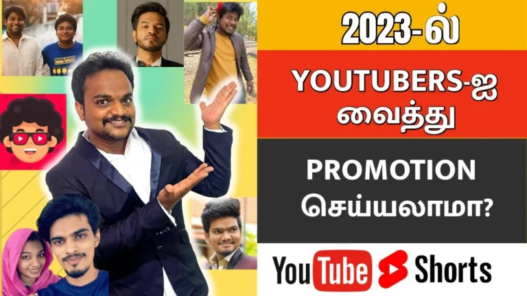 Influencer marketing tamil