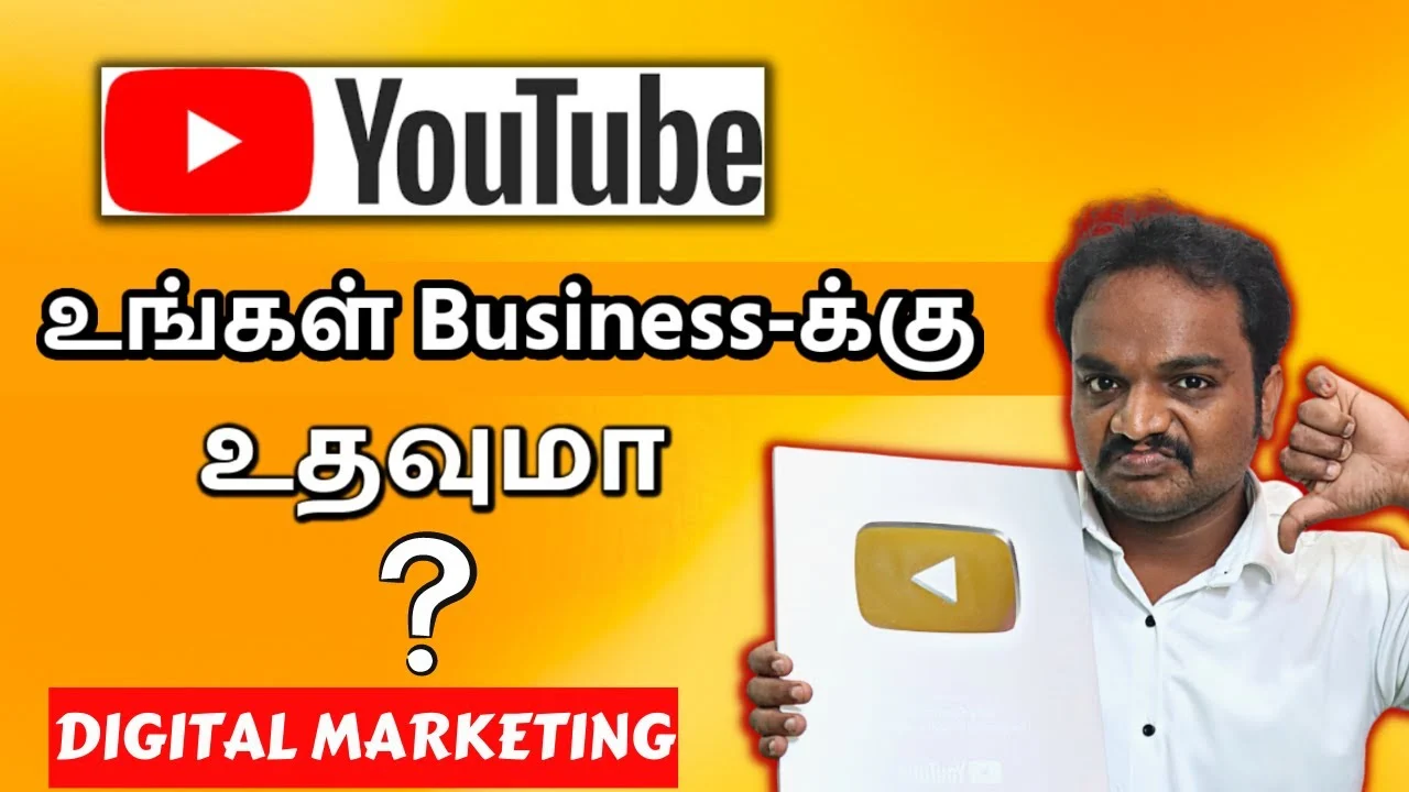 Youtube Digital marketing