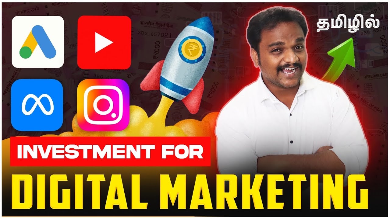 digital marketing in tamil