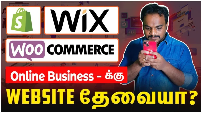 Digital marketing in tamil